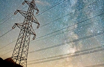 Comerc Energia celebra 25 anos com solidez financeira, expansão de portfólio e novas apostas para o futuro da energia