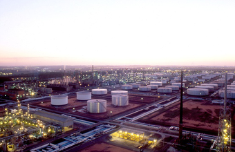 Refinaria de Paulínia inaugura unidade do projeto de modernização.