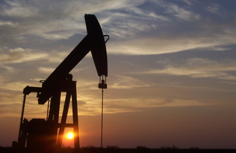 Fórum Onshore durante a Rio Oil & Gas 2016, no dia 26/10