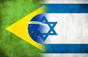 Oportunidades de negócios entre Brasil e Israel serão apresentados durante webinar no dia 28/10