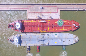 Terminal de Petróleo do Porto do Açu começa a operar