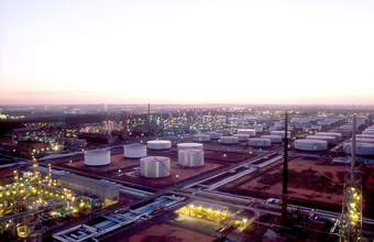 Refinaria de Paulínia inaugura unidade do projeto de modernização.
