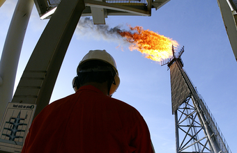 Vai até 04/09 inscrições para processo seletivo público da Petrobras