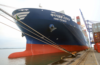 Bancos incentivam a descarbonização dos navios