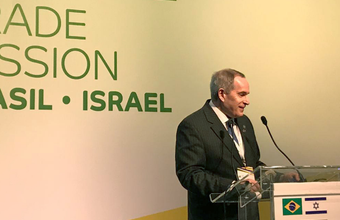 Décio Oddone participa do seminário Brazil Israel Innovation Summit