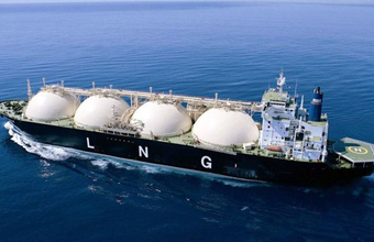 FGV Energia promove o I Fórum EUA-Américas de GNL