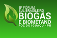 Fórum nacional debate expansão do biogás e do biometano no Brasil