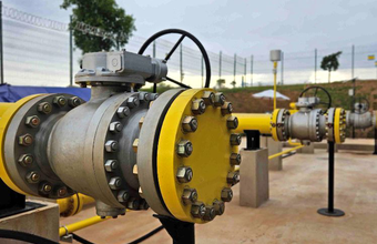 Gasmig encerra 2025 com lucro líquido de R$ 515 milhões e investimentos de R$ 314 milhões