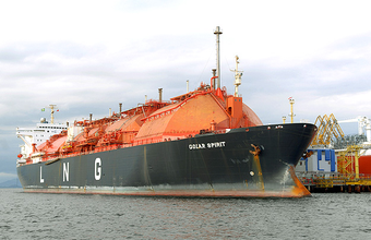 Petrobras: recorde de entrega de gás nacional ao mercado em 2013