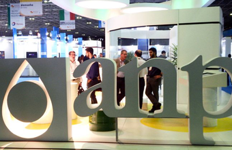 TIP ANP: 3ª edição do evento debateu temas relacionados a pesquisa, desenvolvimento e inovação (PD&I)