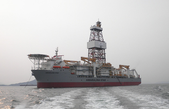Navio-sonda da QGOG chega ao Brasil para operar em águas ultraprofundas