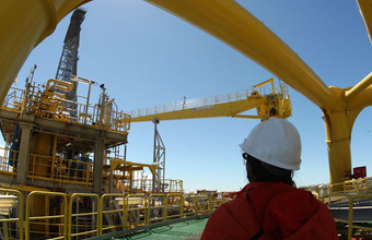 Petrobras comunica: inscrições para nosso novo processo seletivo vão até dia 5 de março