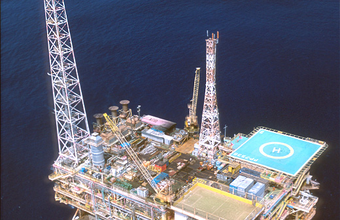 Petrobras adia licitação de compra de navios