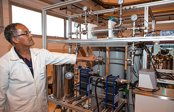 Brasil ganha maior centro de excelência em gás natural da América Latina