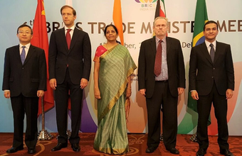 Com um PIB de mais de US$ 16 trilhões, os Brics representam uma força para o desenvolvimento e o comércio do Brasil