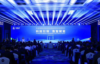 Sinopec assina contratos no valor de US$ 40,9 bilhões na CIIE 2025