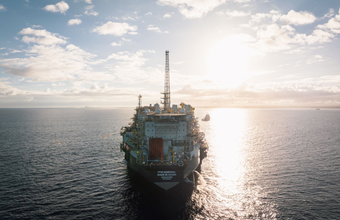 Leilão da PPSA oferecerá participação da União em  áreas não contratadas nesta quinta-feira