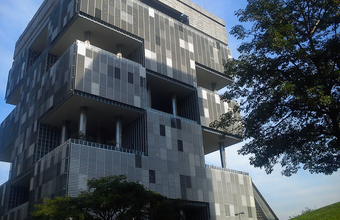Diretoria de Estratégia, Organização e Sistema de Gestão será criada pela empresa