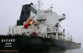 Por temer sanções dos EUA, Petrobras se nega abastecer navios iranianos