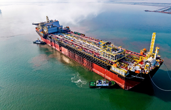 PPSA realiza segunda etapa do 5º Leilão Spot da União do Campo de Bacalhau