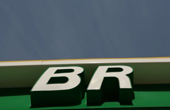 Diesel Petrobras Grid chega ao mercado