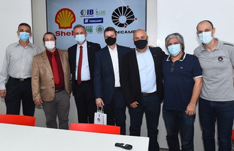 Unicamp e Shell firmam parceria para pesquisas em biogás